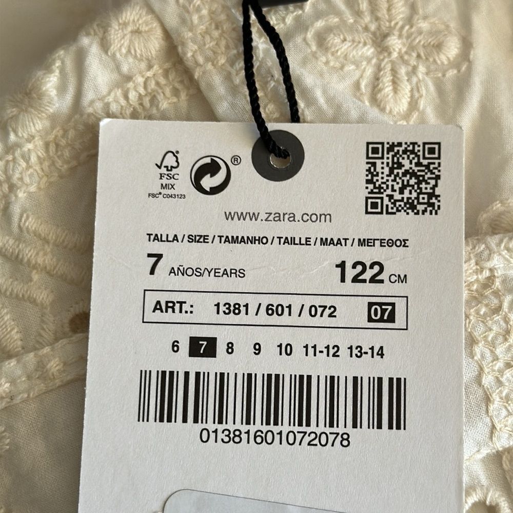 Zara Cream One-Shoulder Eyelet Dress with Ruffle - Picture 8 of 9